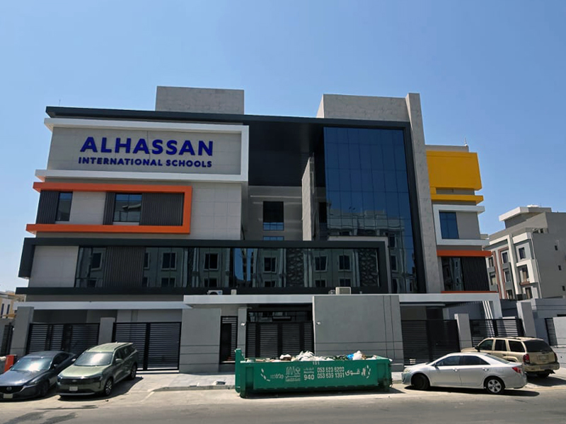 مدرسة الحسن الجديدة بأبحر الشمالية