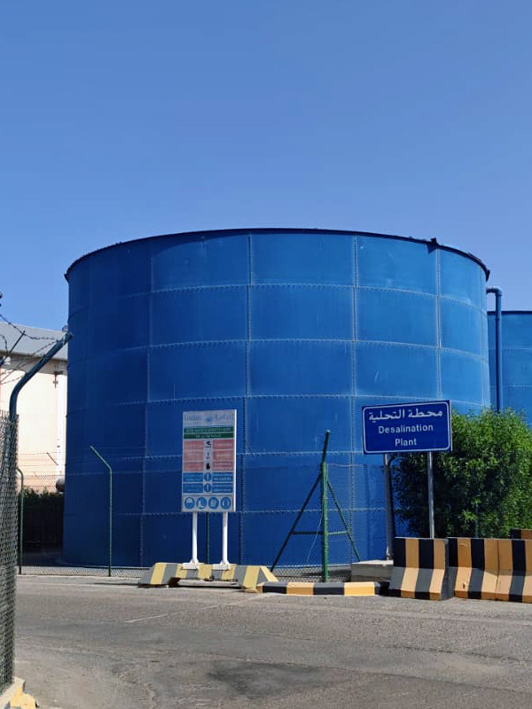 رجل الحريق